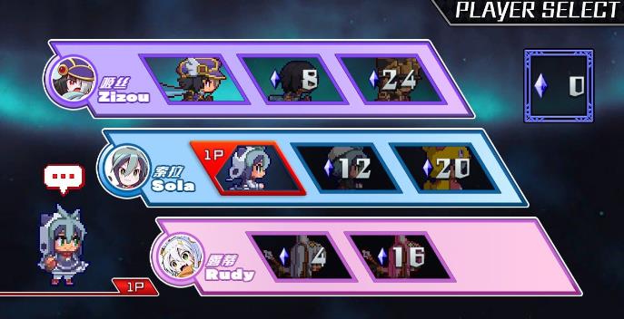 魔神少女音乐外传汉化