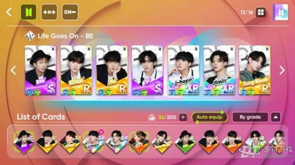 rhythmhive手游 v6.3.0