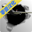 梦幻机场2024最新安卓版 v6.0.7 梦幻机场2024最新安卓版 v6.0.7