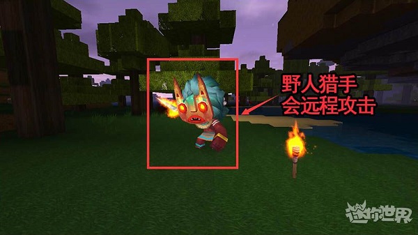 迷你世界单机版中文版 v1.33.10
