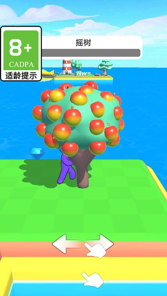 种菜大师游戏下载