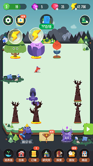 口袋植物官网2024最新正版 v2.11.8