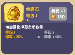 龙之契约国际服 v4.6.3