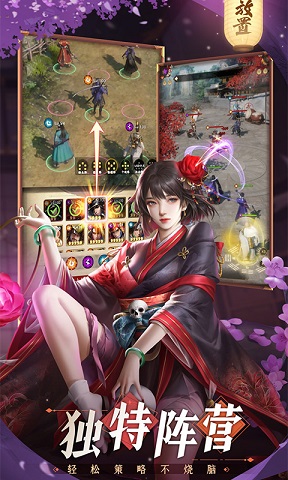 忍者荣耀送300连抽 v1.0.6