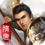 隋唐英雄传破解版 隋唐英雄传破解版