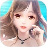 恋夏物语安卓版 V1.0.7 恋夏物语安卓版 V1.0.7