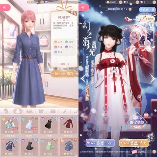 闪耀暖暖 v2.1.1500488