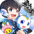 奥拉星手游安卓版 V1.0.177 奥拉星手游安卓版 V1.0.177