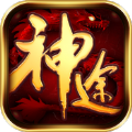 天刀神途手游 v92.2.20230625