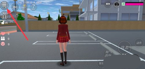 樱花校园模拟器华为版手游官网2024最新版 v1.042.03