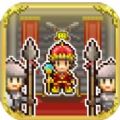 开罗冒险国王岛安卓版 V1.0.6 开罗冒险国王岛安卓版 V1.0.6
