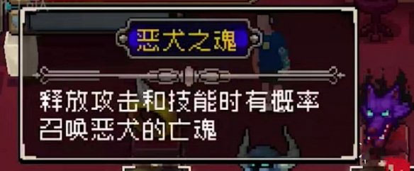 战魂铭人最新版2024 v2.3.4