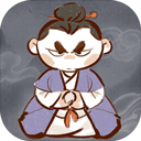 我对修真没兴趣最新版 V1.01 我对修真没兴趣最新版 V1.01