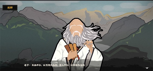 无悔华夏国际服2024官方正式安卓版 v3.4.91