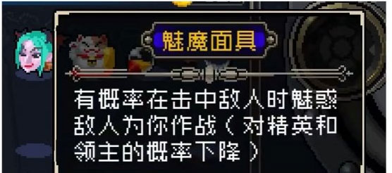 战魂铭人最新版2024 v2.3.4