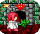 恶魔地牢 恶魔地牢