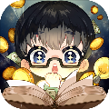 小说家模拟2金币版 V1.5.10 小说家模拟2金币版 V1.5.10