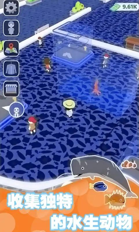 重建水族馆手游下载