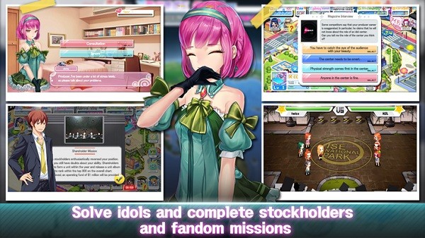 love idol company游戏下载
