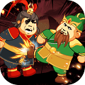 三国超人最新安卓版 v1.2 三国超人最新安卓版 v1.2