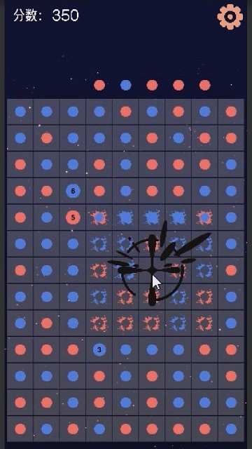 霓虹链接游戏下载