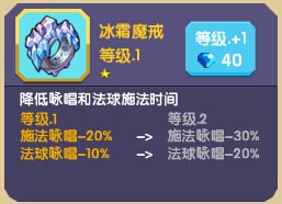 龙之契约国际服 v4.6.3
