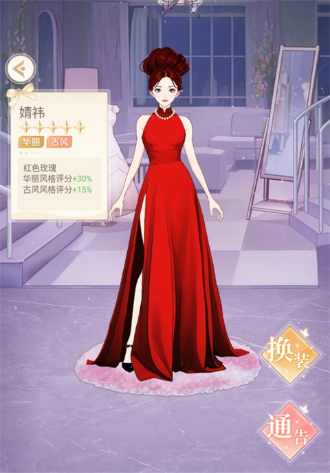 娱乐掌门人最新版 v1.0.0