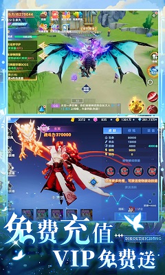 放置海岛福利币余额免充版 v1.0