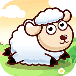救救这只羊游戏安卓版 v1.0.0.5
