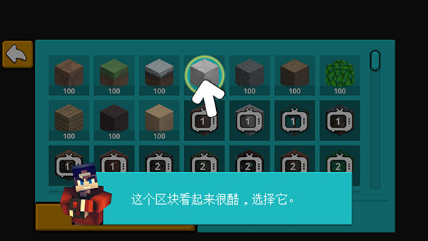 港口世界官网版(Port Craft) v1.3