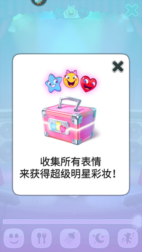 我的安吉拉国服最新官网版 v6.3.0.828
