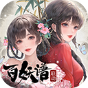 凌云诺手游官方版 v1.3