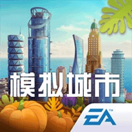 模拟城市我是市长手游 V1.39.2.100801 模拟城市我是市长手游 V1.39.2.100801
