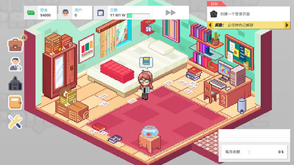 创业恐慌中文最新版 v3.14