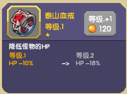 龙之契约华为版官网免费版 v4.6.3