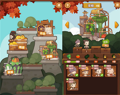 爆炒江湖手游官方版 v1.29
