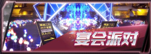 谁是首富折扣客户端 v1.0.41