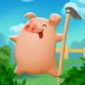 宝乐养猪场正版V1.1 宝乐养猪场正版V1.1