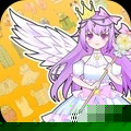 礼服公主中文最新版 v1.0.7 礼服公主中文最新版 v1.0.7