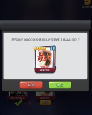票房大卖王无限资源版官网版 v2.0.40