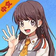 高校模拟器官网免费版 v5.0 高校模拟器官网免费版 v5.0