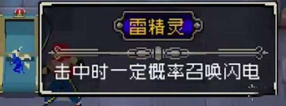 战魂铭人最新版2024 v2.3.4