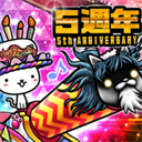 进击的喵喵最新版 进击的喵喵最新版