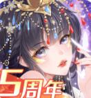 全民养成之女皇陛下手游 V4.15.6 全民养成之女皇陛下手游 V4.15.6