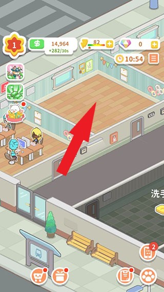 买不起的房产模拟器安卓版 v1.4.4