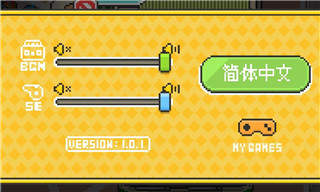 柴犬店长的可丽饼店官网版 v1.5.11
