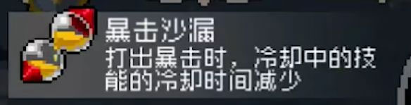 战魂铭人最新版2024 v2.3.4