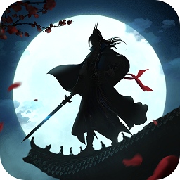 寻将online官网免费版 v1.13