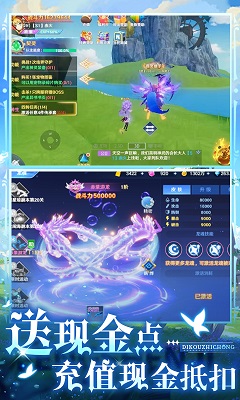 放置海岛福利币余额免充版 v1.0