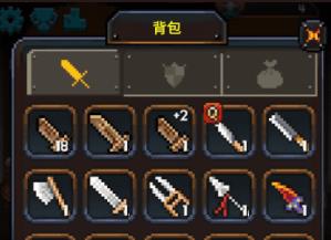 勇者的铁匠铺官方版 v1.0.2